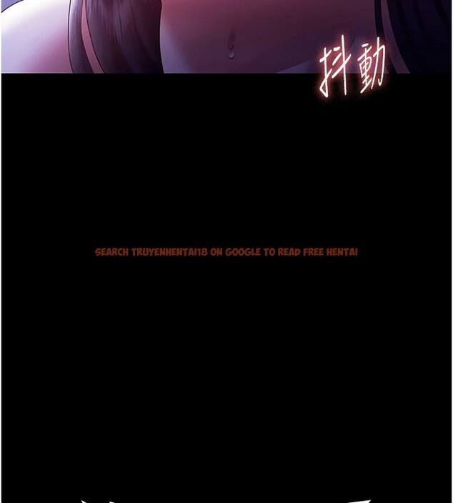 查看漫画老闆娘的誘惑 - 第37話-激烈到喘不過氣來 - tymanga.com中的2918437图片