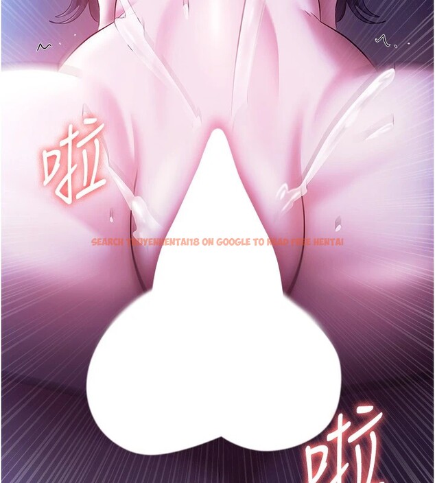 查看漫画老闆娘的誘惑 - 第37話-激烈到喘不過氣來 - tymanga.com中的2918439图片