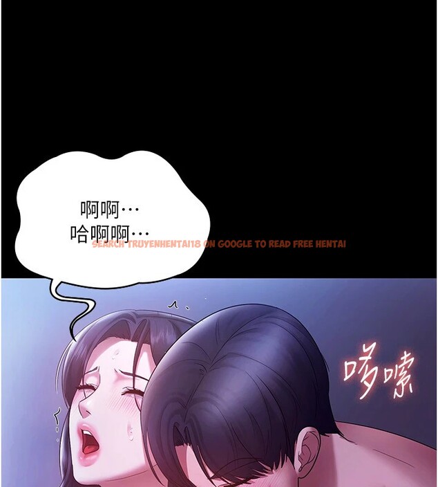 查看漫画老闆娘的誘惑 - 第37話-激烈到喘不過氣來 - tymanga.com中的2918442图片