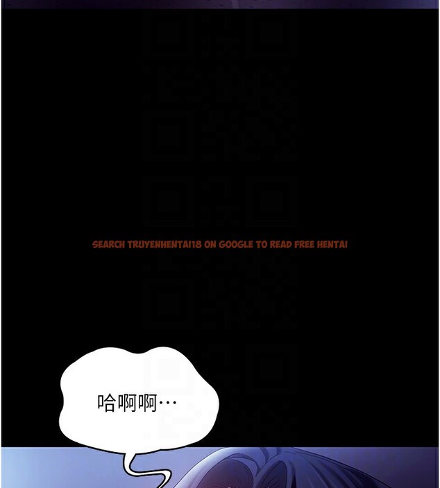 查看漫画老闆娘的誘惑 - 第37話-激烈到喘不過氣來 - tymanga.com中的2918448图片