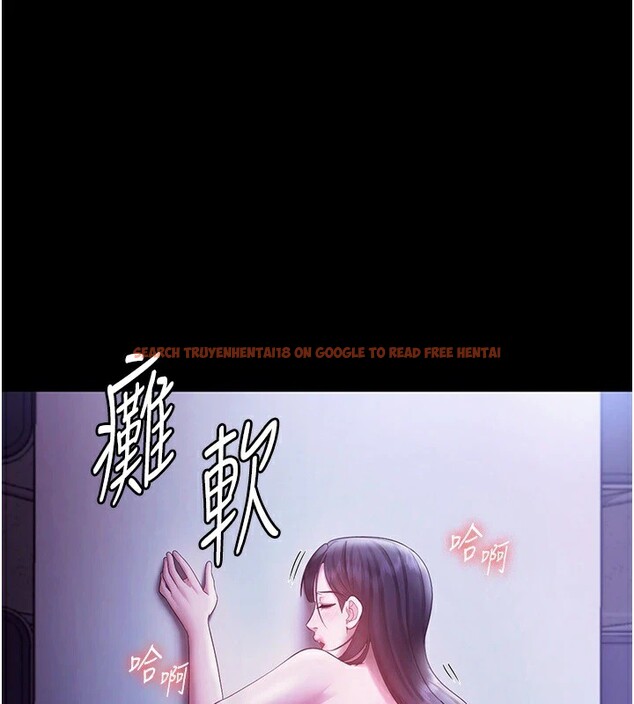 查看漫画老闆娘的誘惑 - 第37話-激烈到喘不過氣來 - tymanga.com中的2918453图片