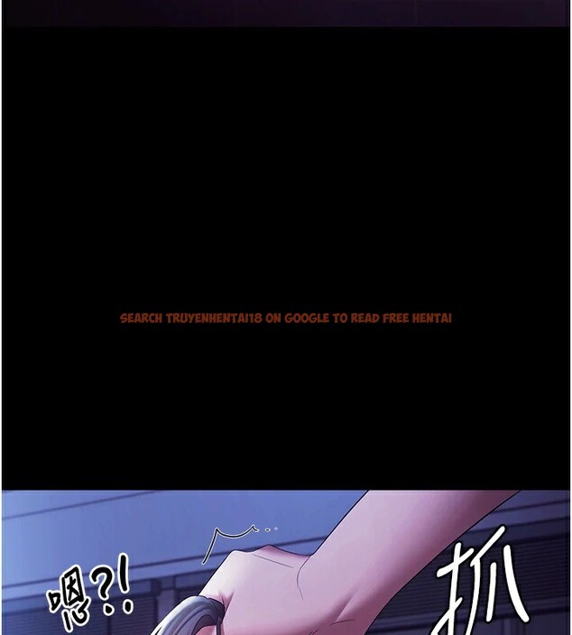 查看漫画老闆娘的誘惑 - 第37話-激烈到喘不過氣來 - tymanga.com中的2918455图片