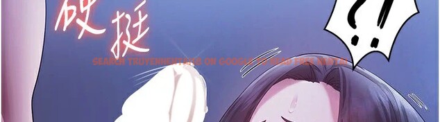 查看漫画老闆娘的誘惑 - 第37話-激烈到喘不過氣來 - tymanga.com中的2918458图片
