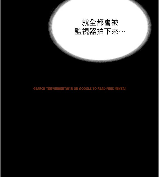 查看漫画老闆娘的誘惑 - 第37話-激烈到喘不過氣來 - tymanga.com中的2918467图片