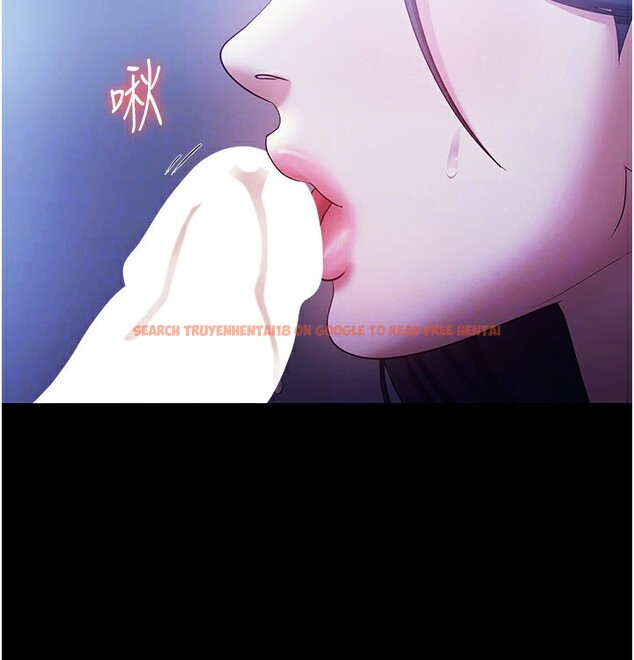 查看漫画老闆娘的誘惑 - 第37話-激烈到喘不過氣來 - tymanga.com中的2918473图片