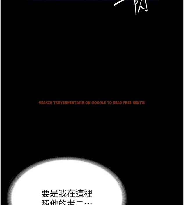 查看漫画老闆娘的誘惑 - 第38話-用性愛作為保密代價的上司 - tymanga.com中的2947086图片