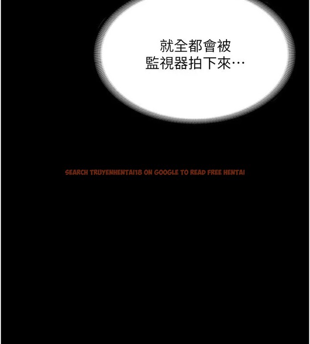 查看漫画老闆娘的誘惑 - 第38話-用性愛作為保密代價的上司 - tymanga.com中的2947088图片