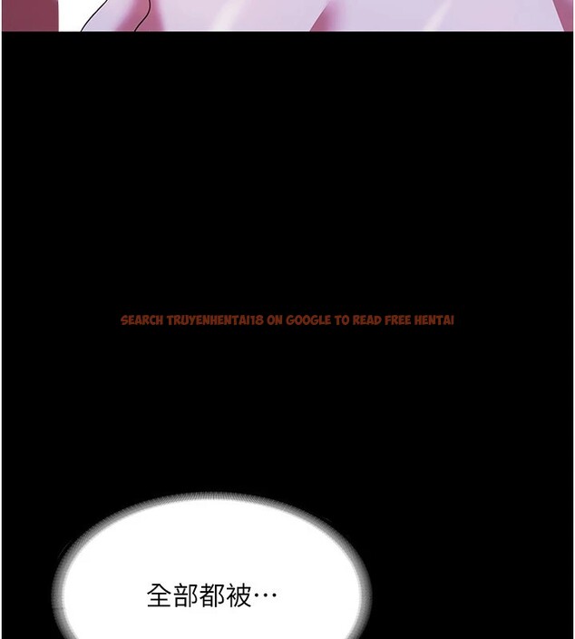 查看漫画老闆娘的誘惑 - 第38話-用性愛作為保密代價的上司 - tymanga.com中的2947103图片
