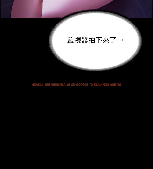 查看漫画老闆娘的誘惑 - 第38話-用性愛作為保密代價的上司 - tymanga.com中的2947106图片