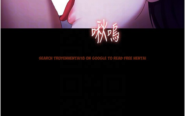 查看漫画老闆娘的誘惑 - 第38話-用性愛作為保密代價的上司 - tymanga.com中的2947111图片