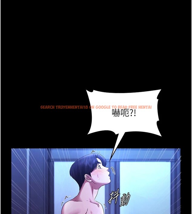 查看漫画老闆娘的誘惑 - 第38話-用性愛作為保密代價的上司 - tymanga.com中的2947116图片