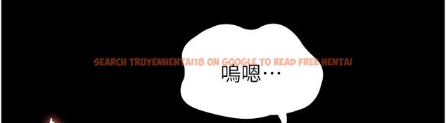 查看漫画老闆娘的誘惑 - 第38話-用性愛作為保密代價的上司 - tymanga.com中的2947142图片