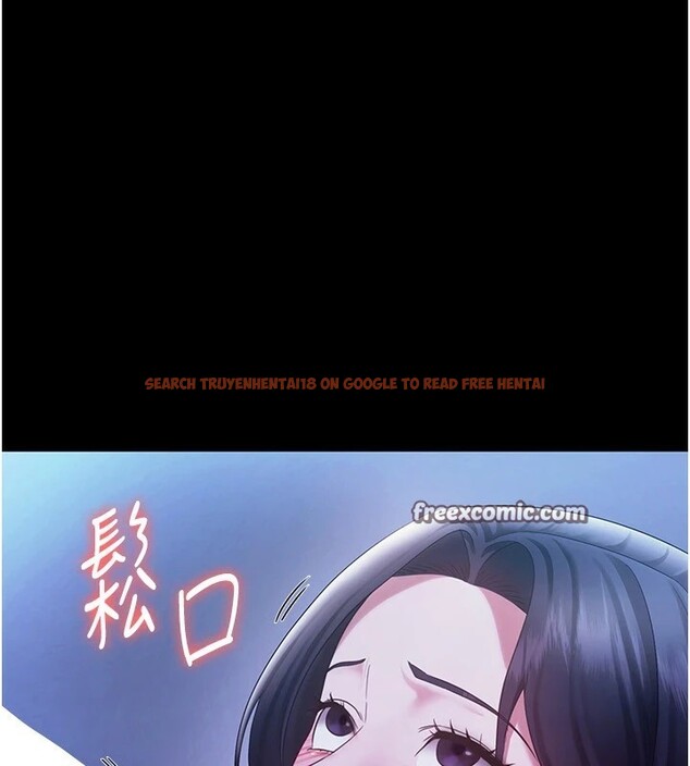 查看漫画老闆娘的誘惑 - 第38話-用性愛作為保密代價的上司 - tymanga.com中的2947144图片