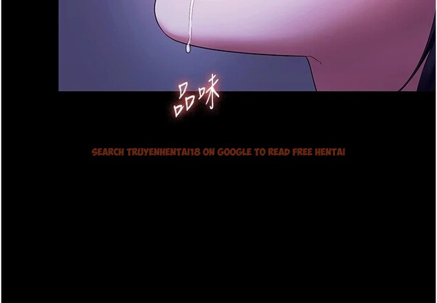 查看漫画老闆娘的誘惑 - 第38話-用性愛作為保密代價的上司 - tymanga.com中的2947147图片