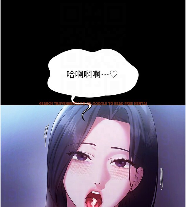 查看漫画老闆娘的誘惑 - 第38話-用性愛作為保密代價的上司 - tymanga.com中的2947148图片