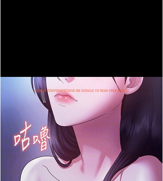 查看漫画老闆娘的誘惑 - 第38話-用性愛作為保密代價的上司 - tymanga.com中的2947151图片