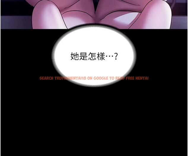 查看漫画老闆娘的誘惑 - 第38話-用性愛作為保密代價的上司 - tymanga.com中的2947158图片