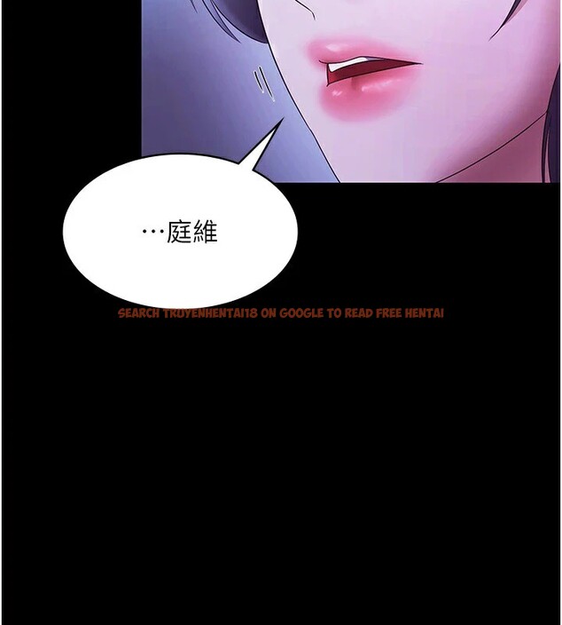 查看漫画老闆娘的誘惑 - 第38話-用性愛作為保密代價的上司 - tymanga.com中的2947161图片