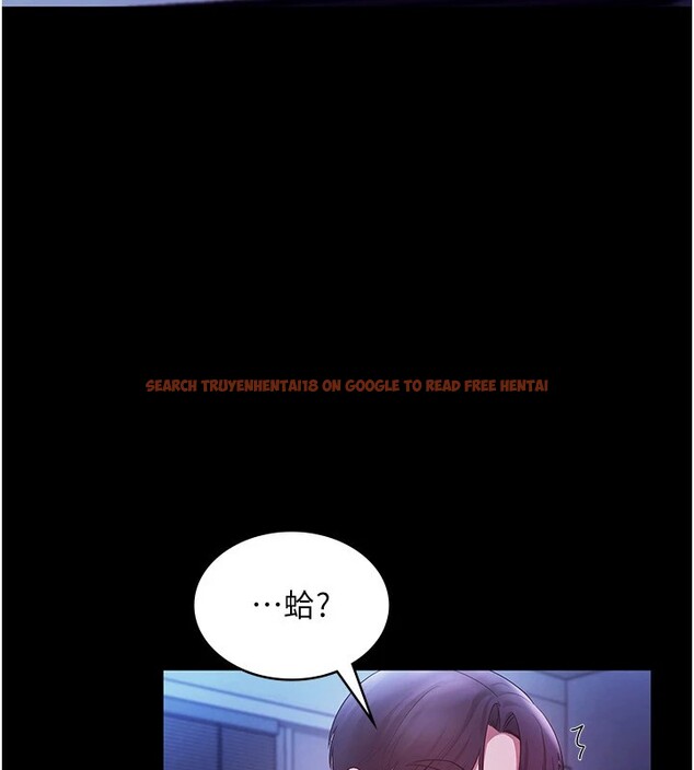 查看漫画老闆娘的誘惑 - 第38話-用性愛作為保密代價的上司 - tymanga.com中的2947165图片