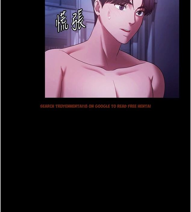 查看漫画老闆娘的誘惑 - 第38話-用性愛作為保密代價的上司 - tymanga.com中的2947166图片