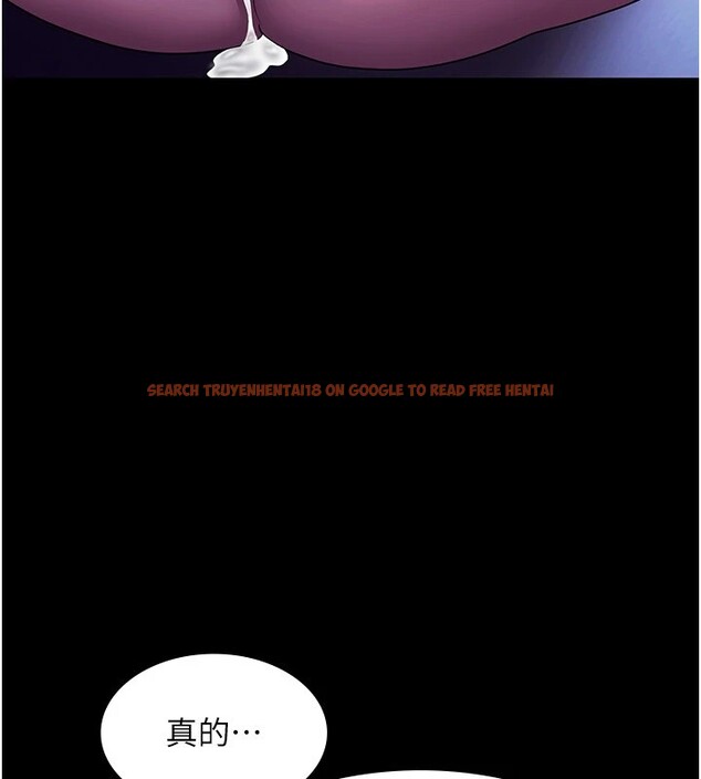 查看漫画老闆娘的誘惑 - 第38話-用性愛作為保密代價的上司 - tymanga.com中的2947175图片