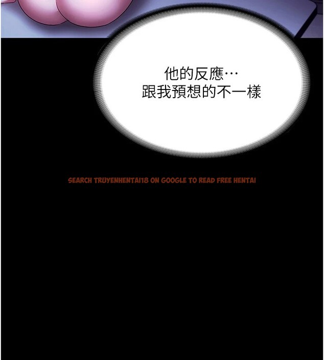 查看漫画老闆娘的誘惑 - 第38話-用性愛作為保密代價的上司 - tymanga.com中的2947180图片