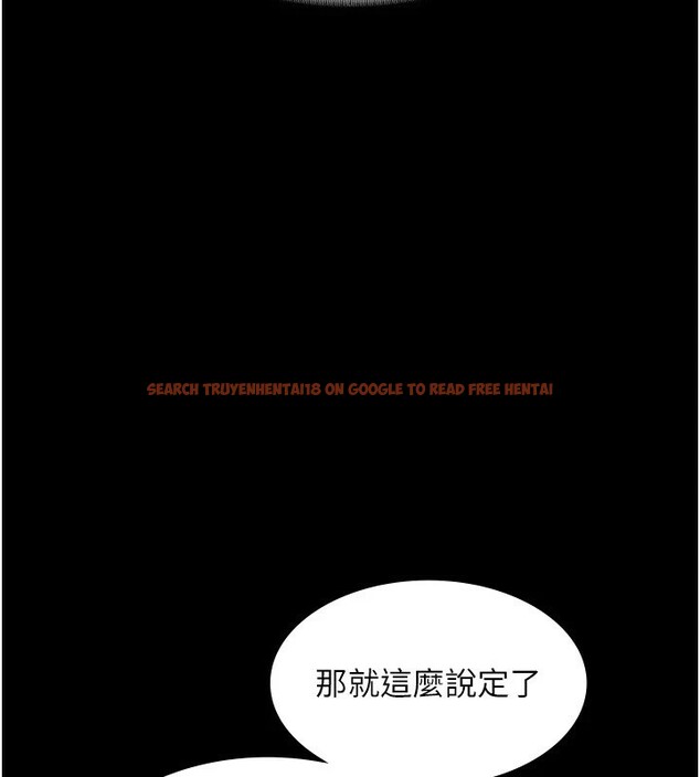 查看漫画老闆娘的誘惑 - 第38話-用性愛作為保密代價的上司 - tymanga.com中的2947196图片