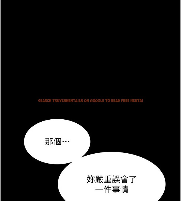 查看漫画老闆娘的誘惑 - 第38話-用性愛作為保密代價的上司 - tymanga.com中的2947203图片