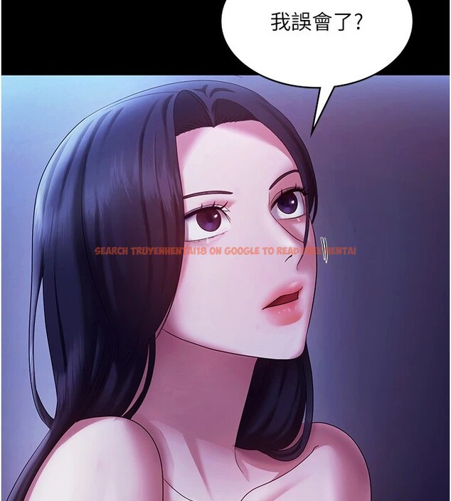 查看漫画老闆娘的誘惑 - 第38話-用性愛作為保密代價的上司 - tymanga.com中的2947206图片