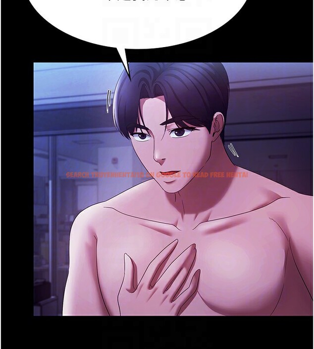 查看漫画老闆娘的誘惑 - 第38話-用性愛作為保密代價的上司 - tymanga.com中的2947209图片