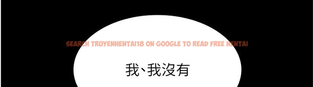 查看漫画老闆娘的誘惑 - 第38話-用性愛作為保密代價的上司 - tymanga.com中的2947231图片