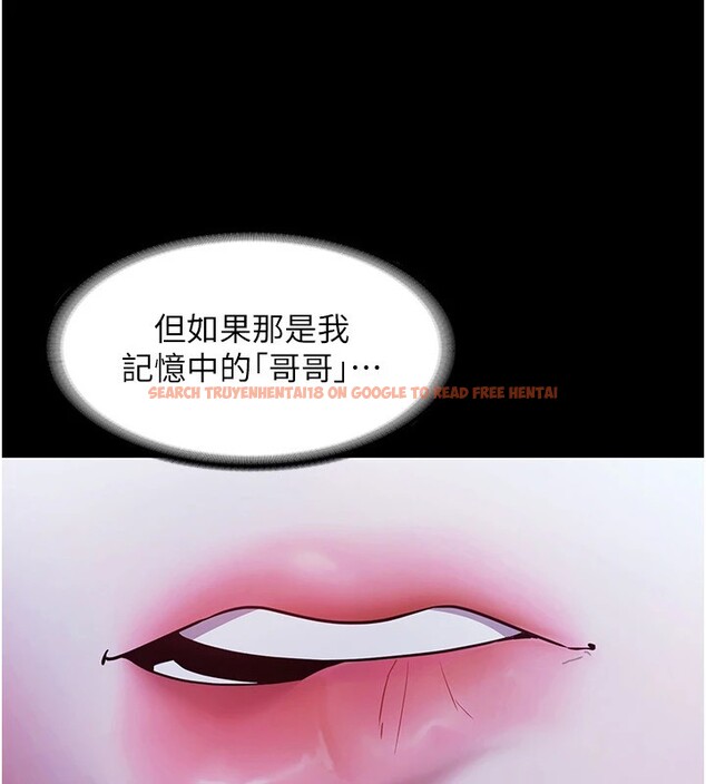 查看漫画老闆娘的誘惑 - 第38話-用性愛作為保密代價的上司 - tymanga.com中的2947240图片