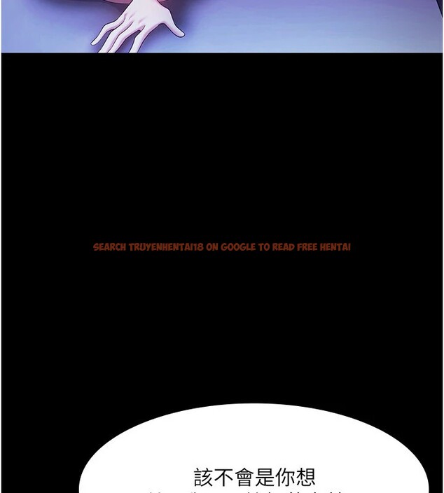查看漫画老闆娘的誘惑 - 第39話-陰險老闆的性癖好 - tymanga.com中的2974754图片