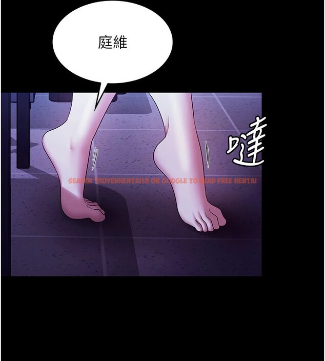 查看漫画老闆娘的誘惑 - 第39話-陰險老闆的性癖好 - tymanga.com中的2974775图片