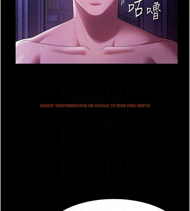 查看漫画老闆娘的誘惑 - 第39話-陰險老闆的性癖好 - tymanga.com中的2974780图片