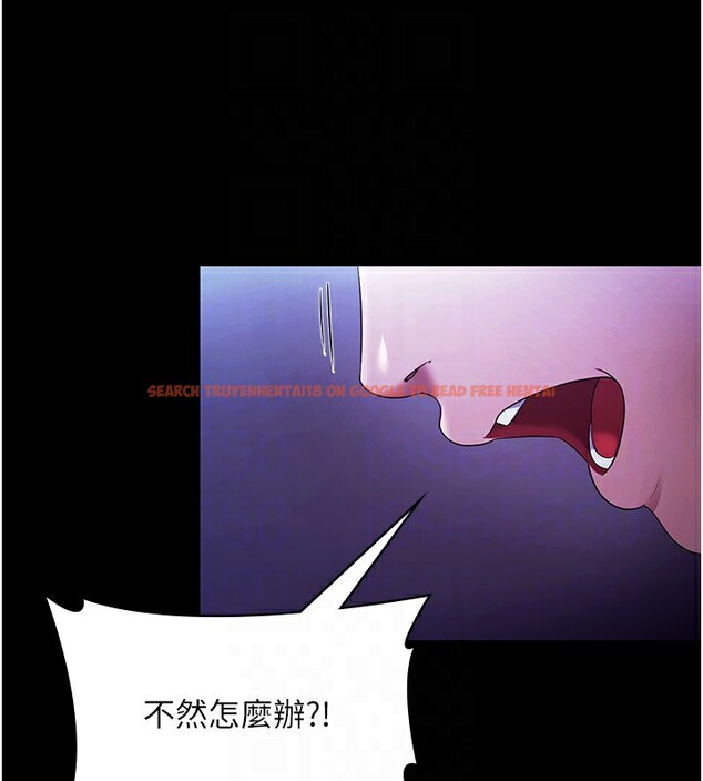 查看漫画老闆娘的誘惑 - 第39話-陰險老闆的性癖好 - tymanga.com中的2974798图片