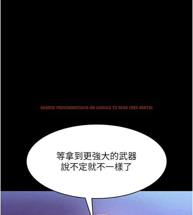 查看漫画老闆娘的誘惑 - 第39話-陰險老闆的性癖好 - tymanga.com中的2974802图片