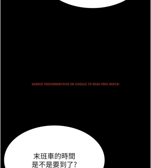 查看漫画老闆娘的誘惑 - 第39話-陰險老闆的性癖好 - tymanga.com中的2974813图片