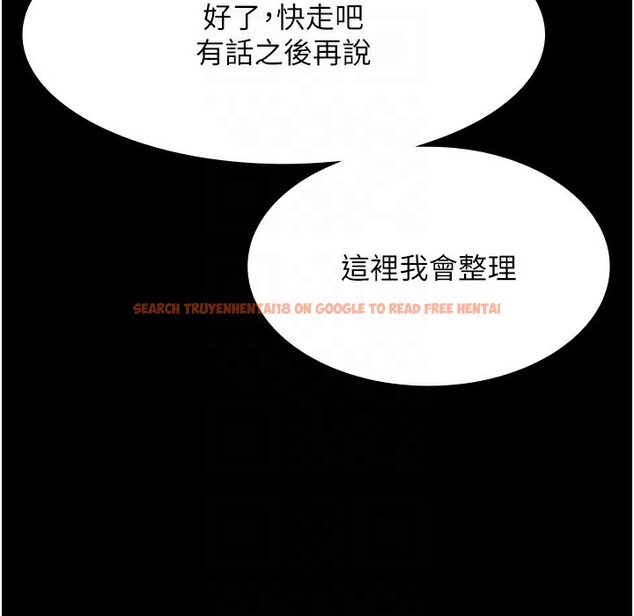 查看漫画老闆娘的誘惑 - 第39話-陰險老闆的性癖好 - tymanga.com中的2974818图片