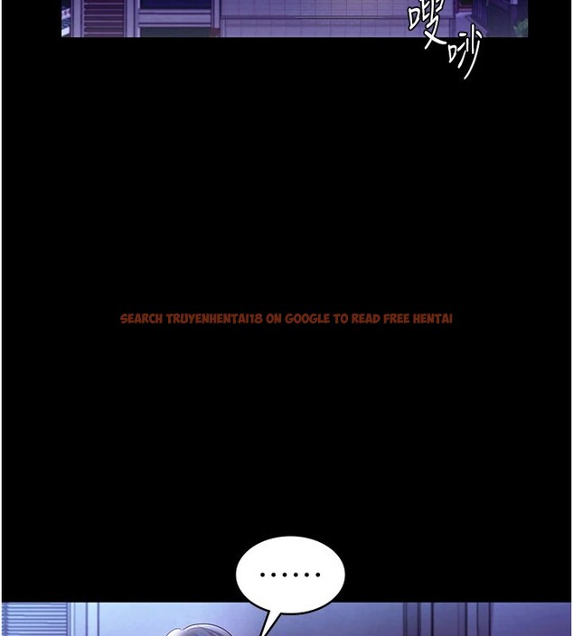 查看漫画老闆娘的誘惑 - 第39話-陰險老闆的性癖好 - tymanga.com中的2974820图片