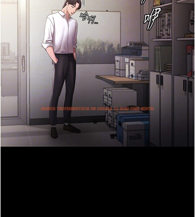 查看漫画老闆娘的誘惑 - 第39話-陰險老闆的性癖好 - tymanga.com中的2974840图片