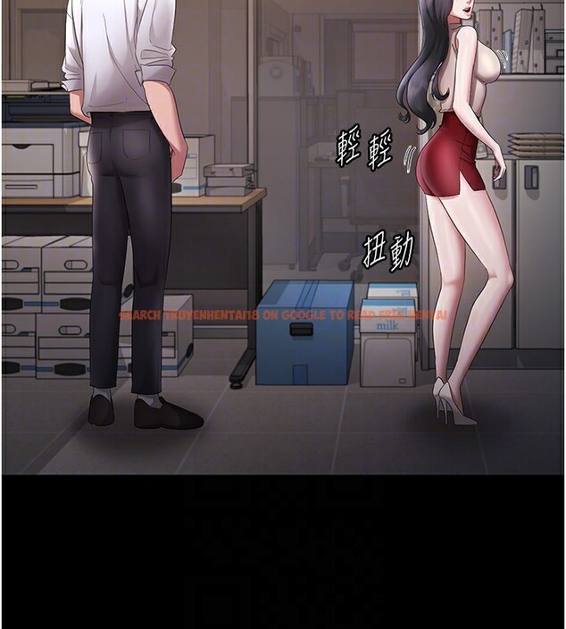 查看漫画老闆娘的誘惑 - 第39話-陰險老闆的性癖好 - tymanga.com中的2974859图片