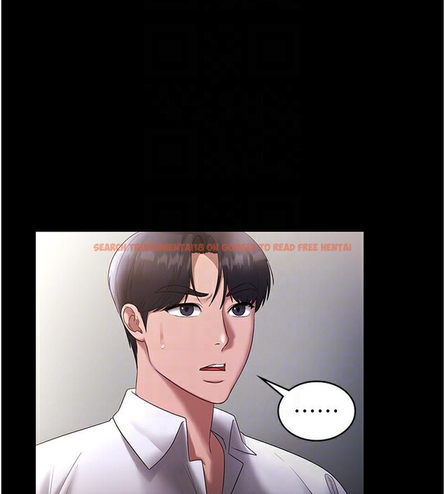 查看漫画老闆娘的誘惑 - 第39話-陰險老闆的性癖好 - tymanga.com中的2974860图片