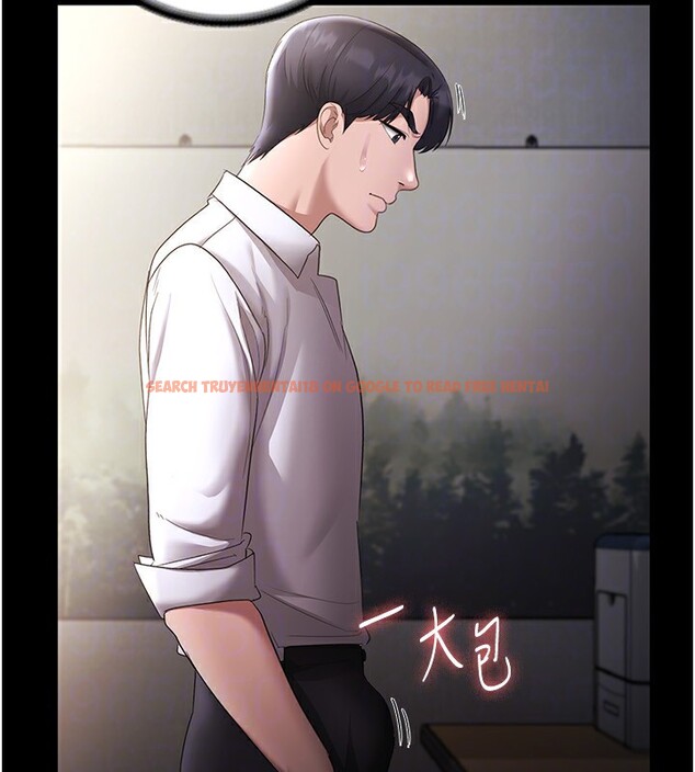 查看漫画老闆娘的誘惑 - 第39話-陰險老闆的性癖好 - tymanga.com中的2974862图片
