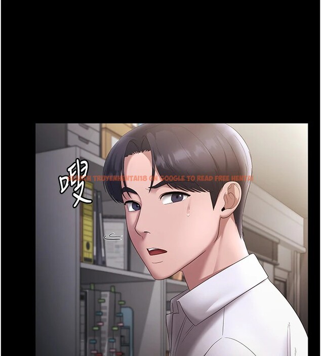 查看漫画老闆娘的誘惑 - 第39話-陰險老闆的性癖好 - tymanga.com中的2974864图片