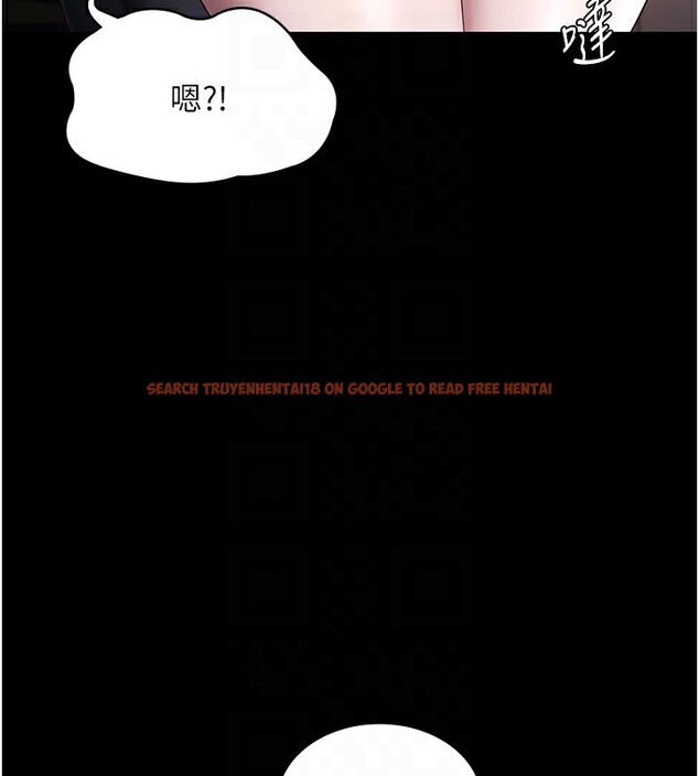 查看漫画老闆娘的誘惑 - 第39話-陰險老闆的性癖好 - tymanga.com中的2974870图片
