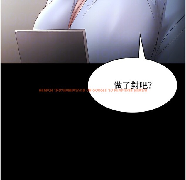 查看漫画老闆娘的誘惑 - 第39話-陰險老闆的性癖好 - tymanga.com中的2974874图片
