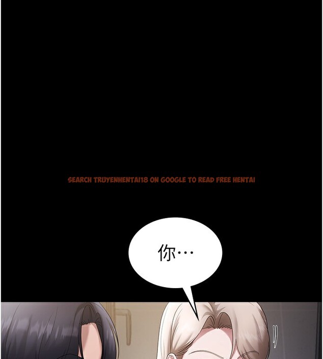 查看漫画老闆娘的誘惑 - 第40話-我對口交很有信心 - tymanga.com中的2999606图片