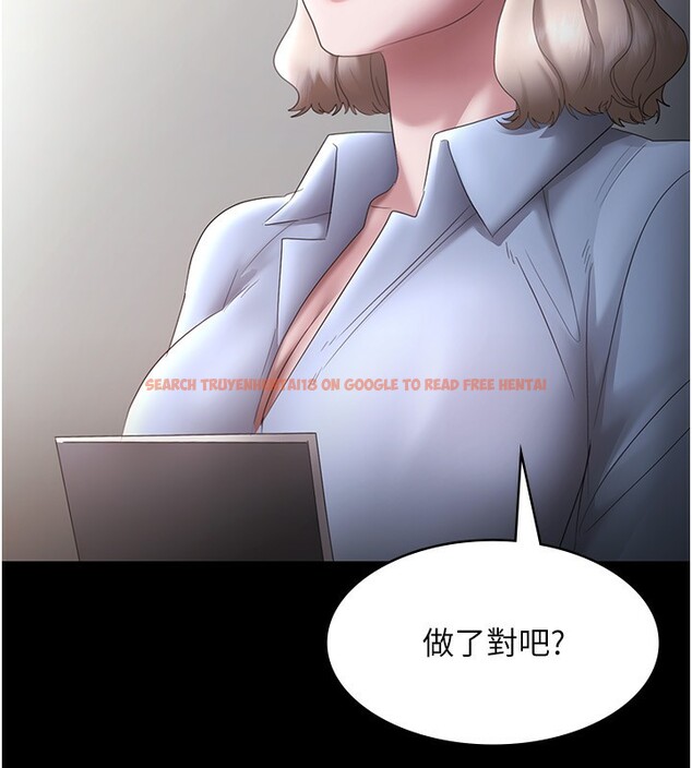 查看漫画老闆娘的誘惑 - 第40話-我對口交很有信心 - tymanga.com中的2999610图片