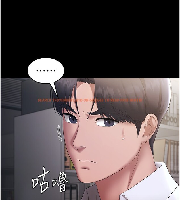 查看漫画老闆娘的誘惑 - 第40話-我對口交很有信心 - tymanga.com中的2999612图片